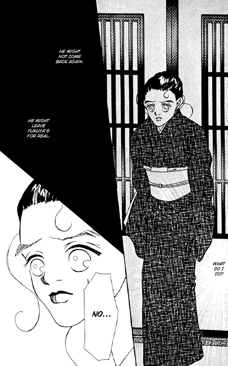 Fukuyadou Honpo Chapter 6 38